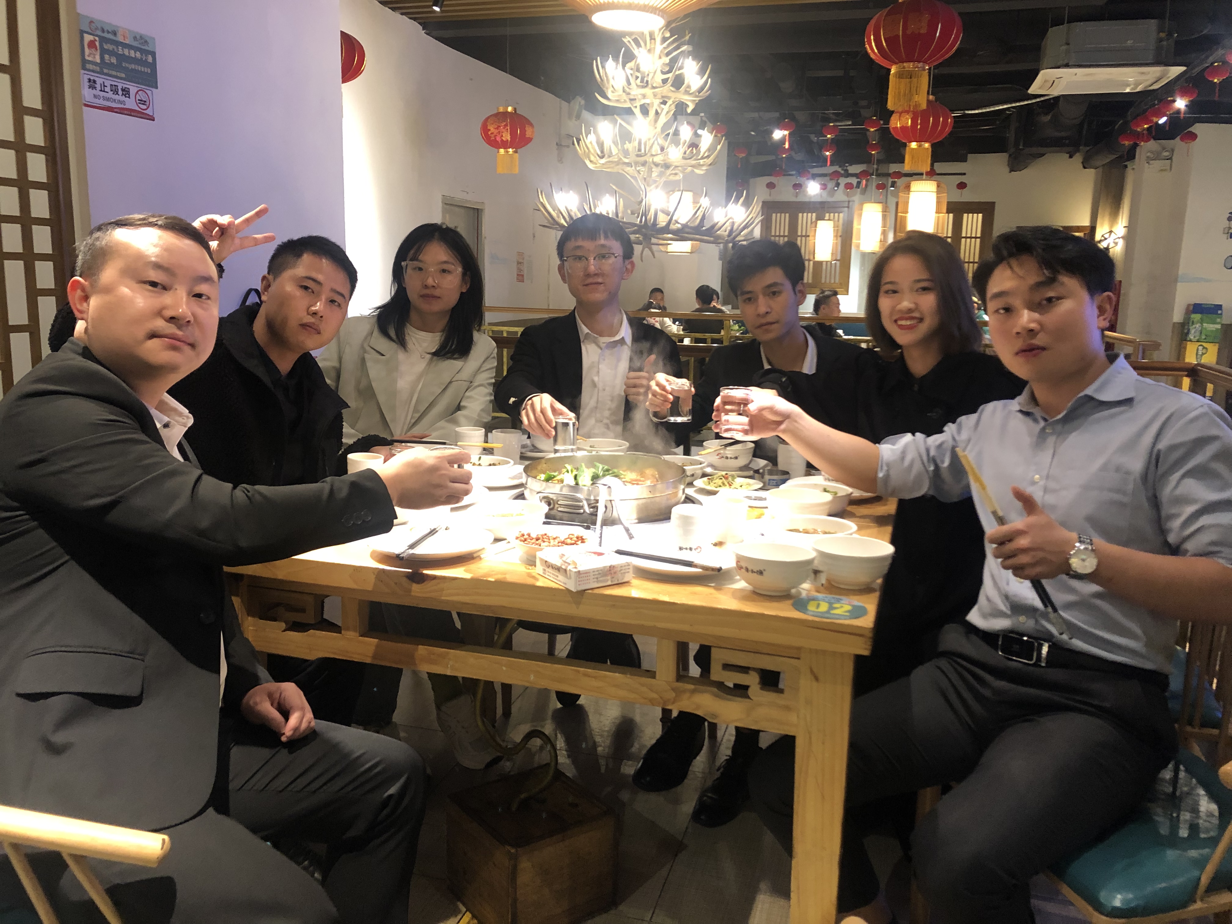 �����Ŷ�չʾ