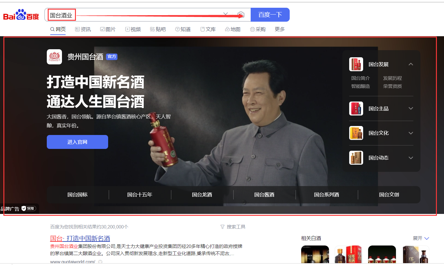 Ʒ�ƿͻ�����