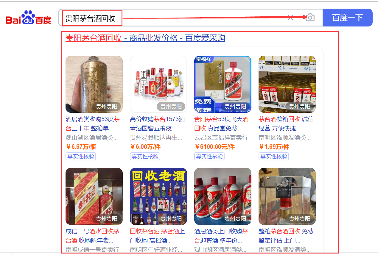 ���ɹ���������