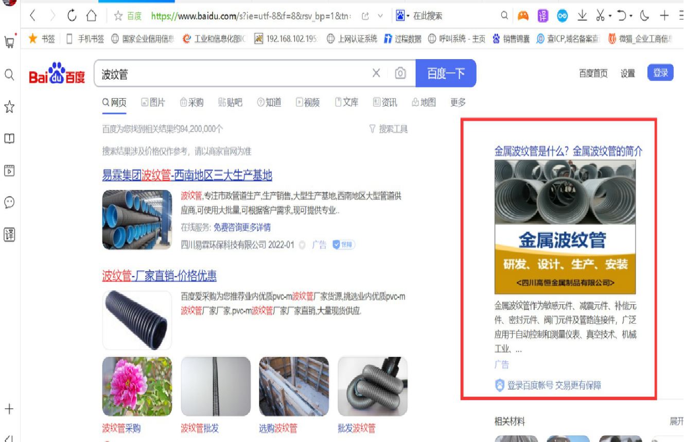 �ٶ�֪ʶӪ��