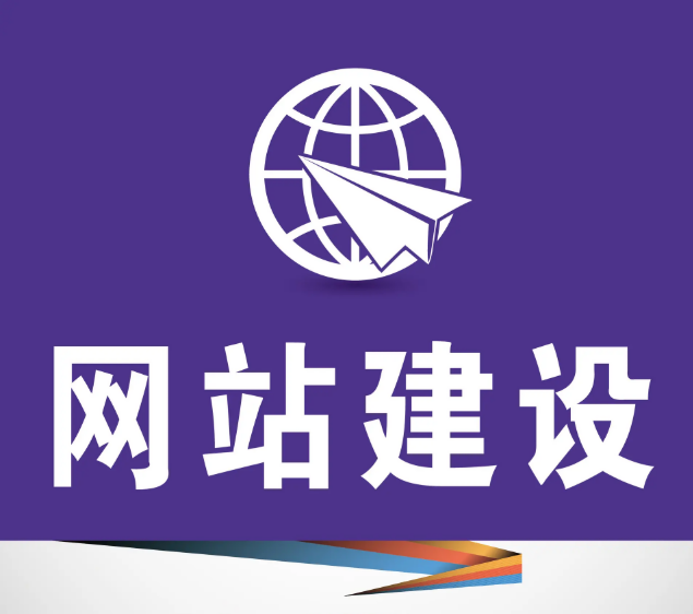 ��վ����